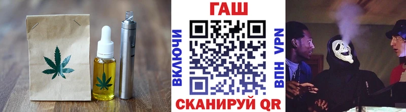 Canna-Cookies конопля  Находка 