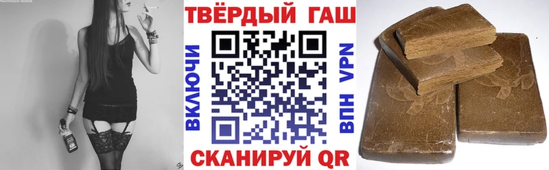 дарнет шоп  OMG как зайти  Гашиш Ice-O-Lator  Находка 