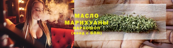 сатива Алексеевка