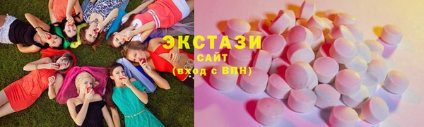 круглые Алзамай