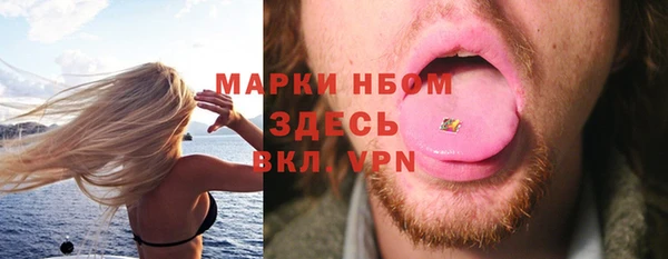 круглые Алзамай