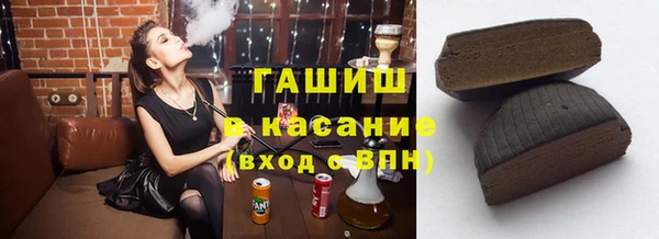 сатива Алексеевка
