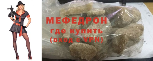сатива Алексеевка