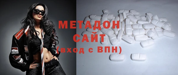 сатива Алексеевка
