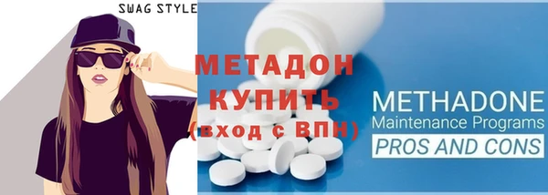 mdpv Алексин