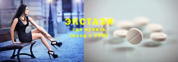 сатива Алексеевка