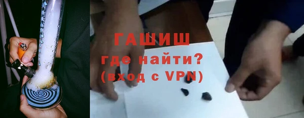 сатива Алексеевка