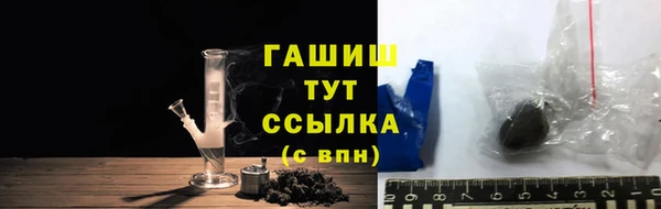 круглые Алзамай