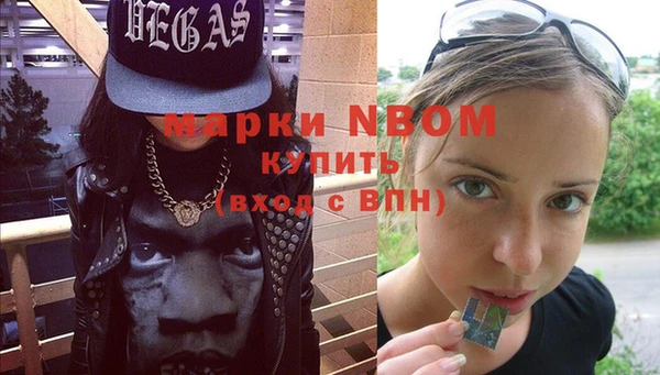 круглые Алзамай