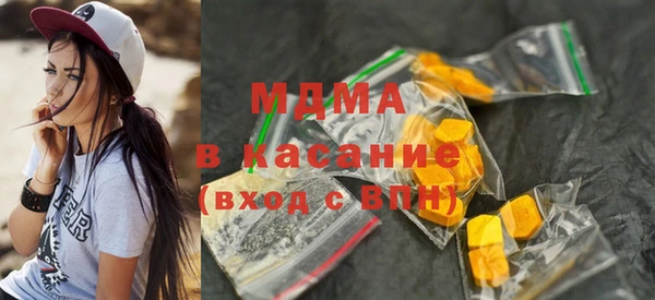 круглые Алзамай