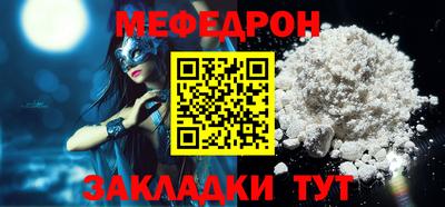 мдпв Керчь
