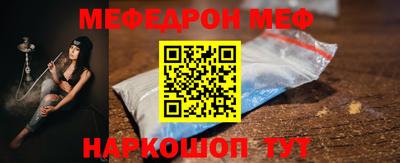 каннабис Кизляр