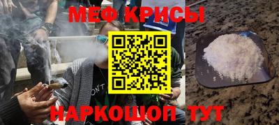 мдма Кизилюрт