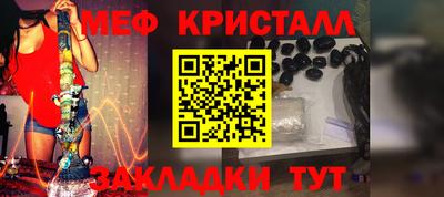 мдма Кизилюрт
