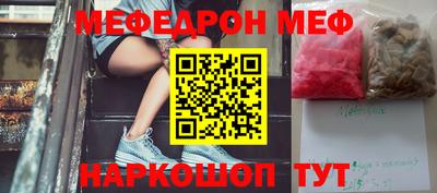 мдма Кизилюрт