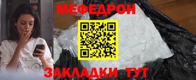 каннабис Кизляр
