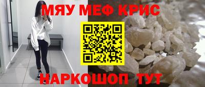 мдма Кизилюрт