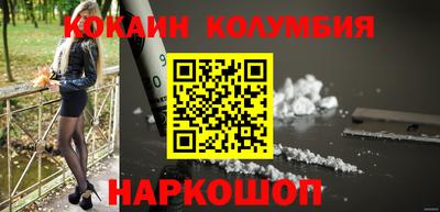 мдпв Керчь