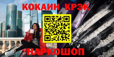 мдма Кизилюрт
