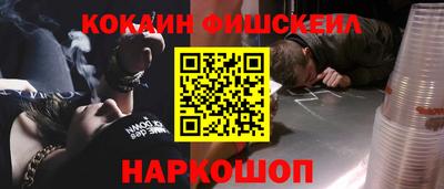 мдпв Керчь