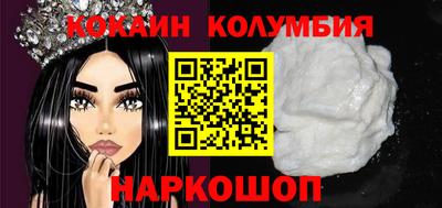 каннабис Кизляр