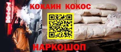 мдма Кизилюрт