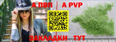 каннабис Кизляр