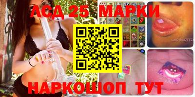 каннабис Кизляр
