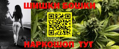 каннабис Кизляр