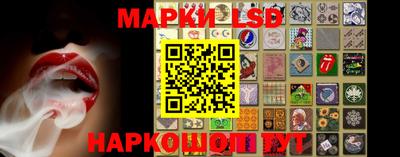 мдма Кизилюрт