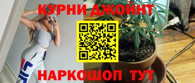 каннабис Кизляр