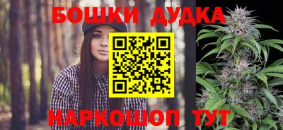 мдма Кизилюрт