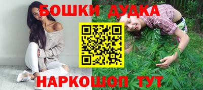 каннабис Кизляр