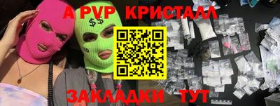 мдма Кизилюрт