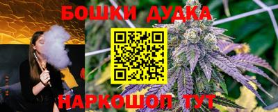мдпв Керчь