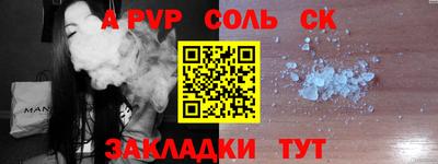 мдпв Керчь