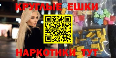 каннабис Кизляр