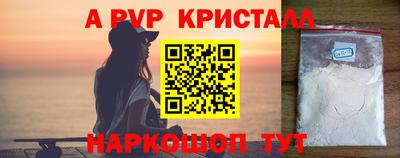мдпв Керчь