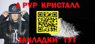 мдма Кизилюрт