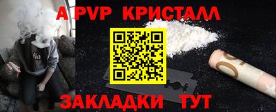 мдпв Керчь