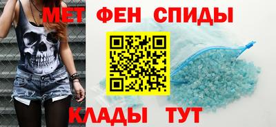 мдма Кизилюрт