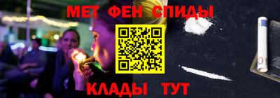мдма Кизилюрт