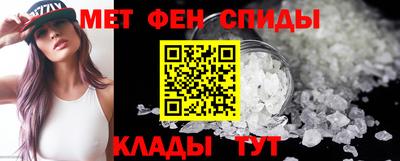 мдма Кизилюрт