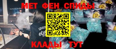каннабис Кизляр