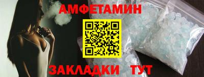 мдма Кизилюрт