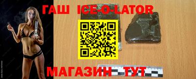 каннабис Кизляр