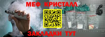 каннабис Кизляр