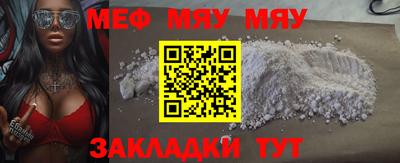 мдпв Керчь