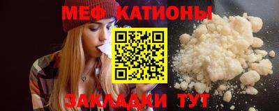 мдма Кизилюрт