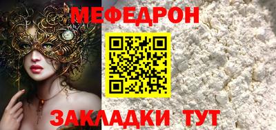 мдпв Керчь